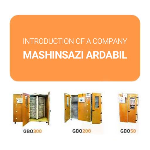 MSAR Introduction of a Company
